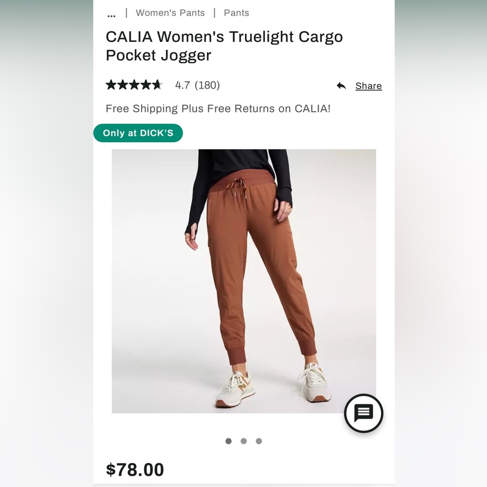 CALIA Truelight pocket cargo jogger